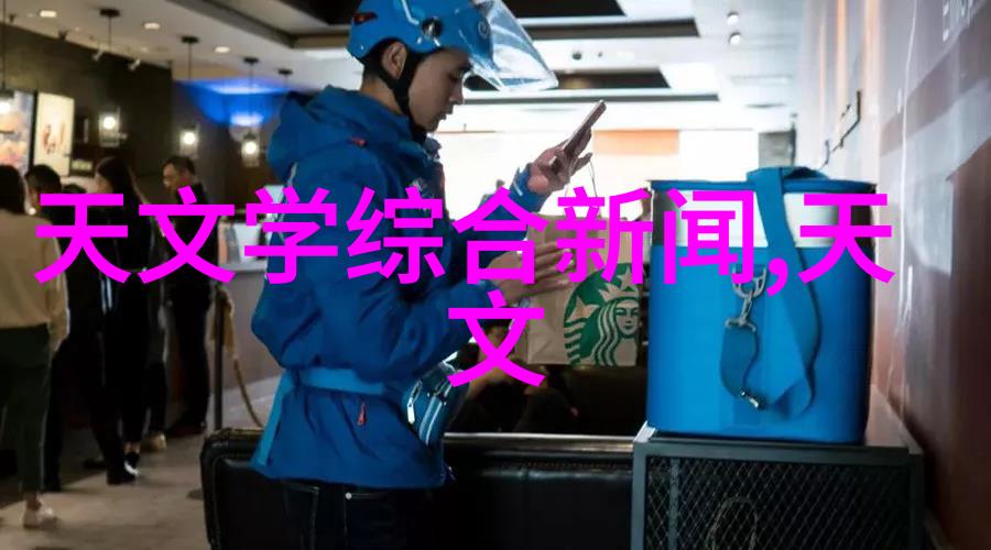 垃圾变宝油水分离器的奇迹之手