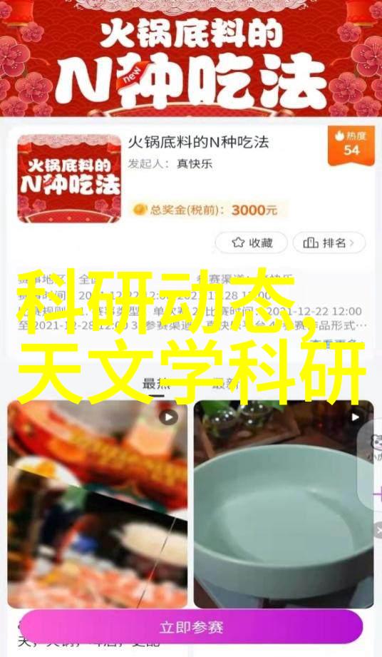 江西财经大学现代经济管理学院我的学术梦想之地