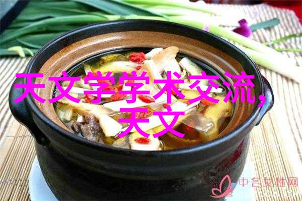 芯片难度探究科技的精髓与挑战之源