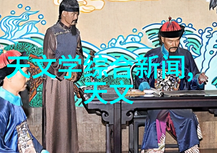 人工智能揭示精子如何黏住卵子