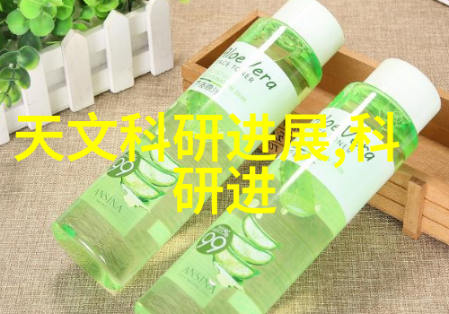 机器人保姆的秘密生活揭开它们如何在夜晚为我们的冰箱和电饭煲做家务