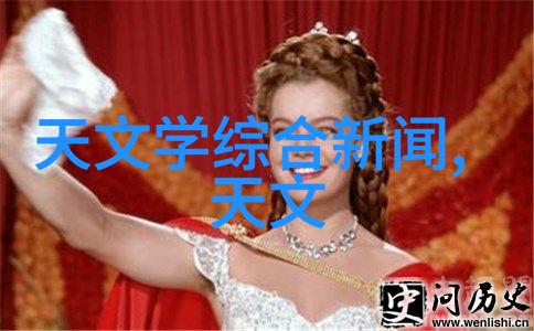 中国光子芯片上市公司我眼中的科技新贵耀晶微电子的辉煌之路