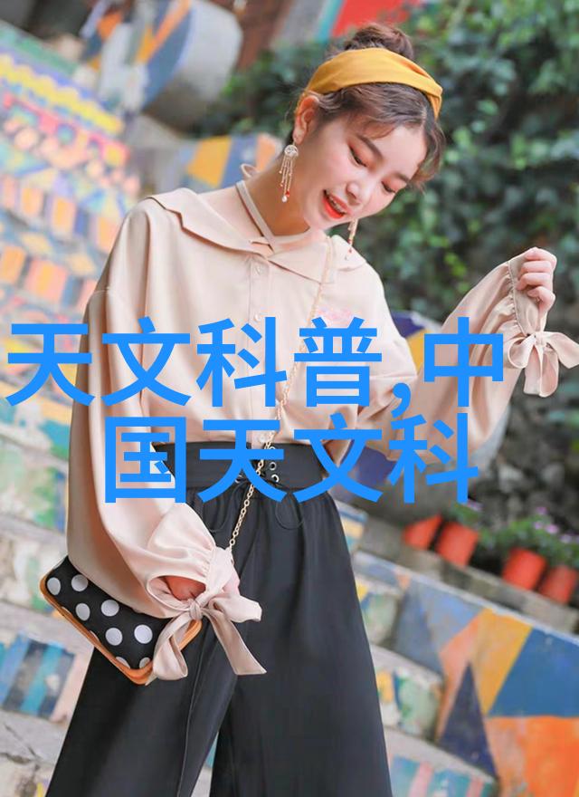 半导体超纯水设备高科技净化系统