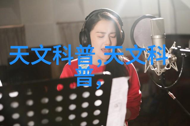 东方财富股吧探秘华联股份背后的故事