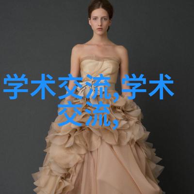 厂家直供有机废气处理设备我是如何找到最靠谱的绿色解决方案