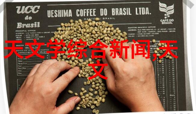 电子废弃物的新生绿色循环的智慧之旅