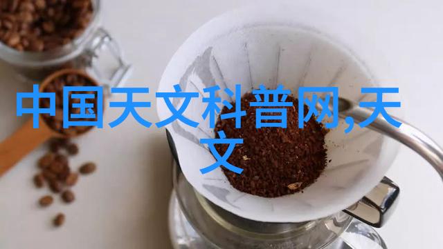 南京交通职业技术学院-铁轨上的学术之旅探索南京交通职院的教育精髓