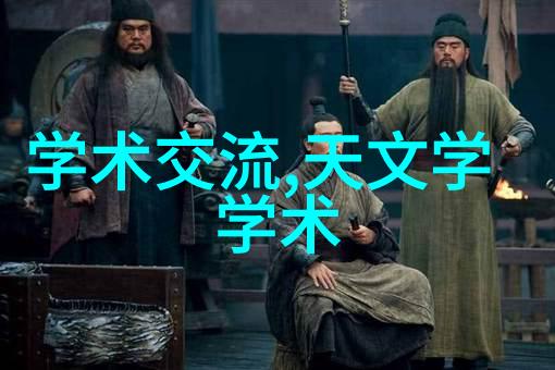 殿上欢h1v3po-御前盛宴殿上的欢声笑语与h1v3po的奇遇