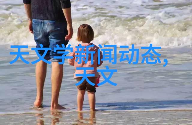智能机器人新纪元全球最尖端的自动化伙伴