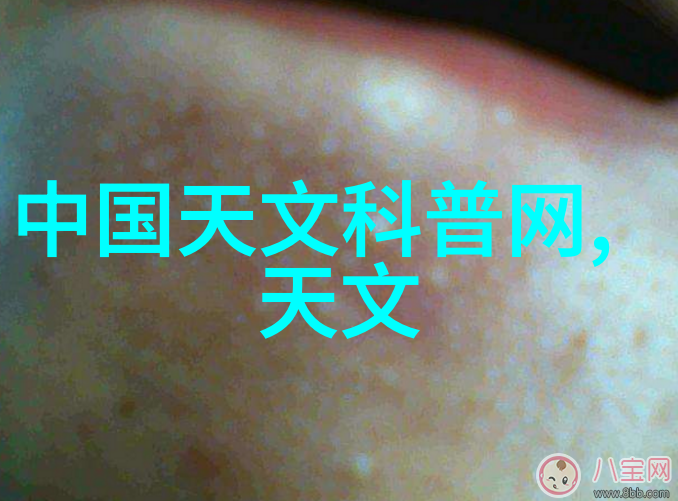 环境友好型产品开发如何提升微波真空干燥设备的可持续性