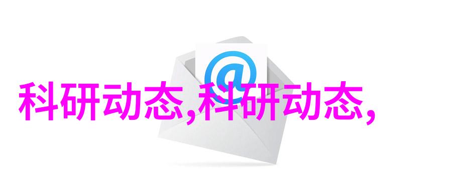 汽车配件大全及名称-全车覆盖汽车配件名录与应用指南