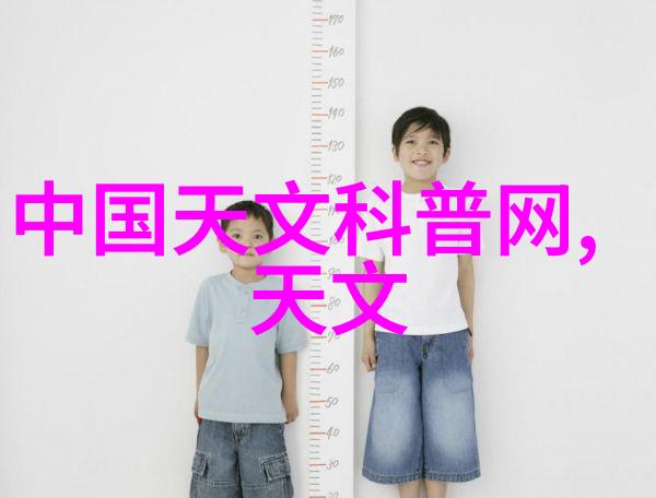 流量仪器-测量精确度与多种应用场合下的流量仪器分析
