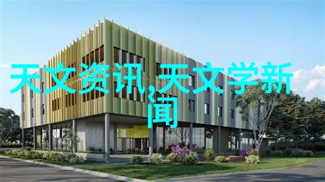 我们如何确保化工原料的可持续来源