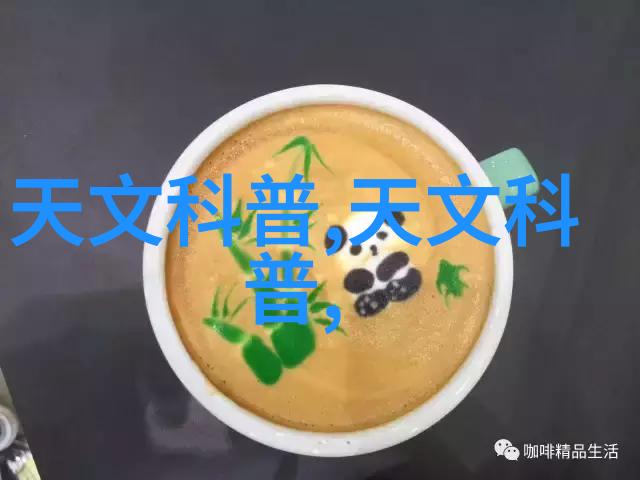 水中之眼多功能水质检测笔的实用性探究