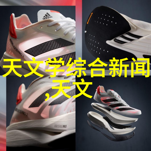 小型蒸汽发生器的未来发展趋势是什么