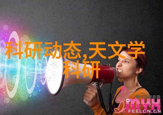 中式装修我的家园里的那份温馨