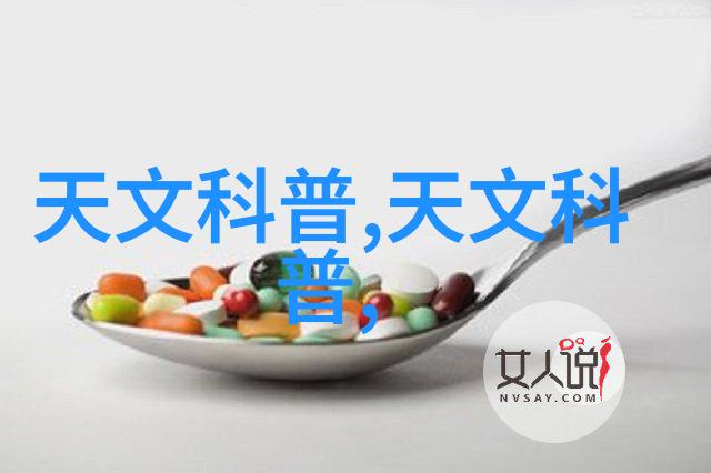 主题你一定要看看这些套房客厅装修效果图大全我都想把它们贴在墙上