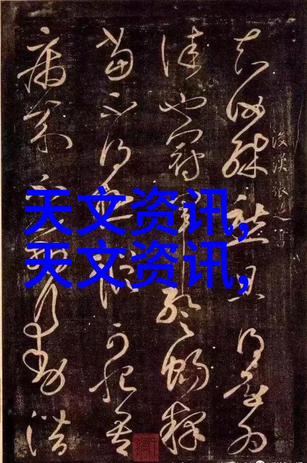 小型会客厅装修效果图 - 精致空间大师如何通过小型会客厅装修效果图提升居住品质