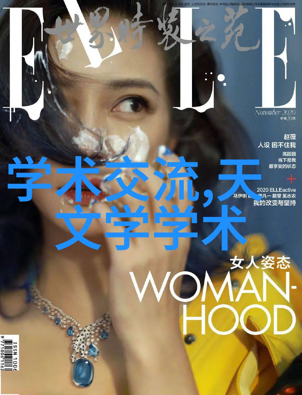 高效混合机搅拌机生产设备提升食品工业的搅拌技术