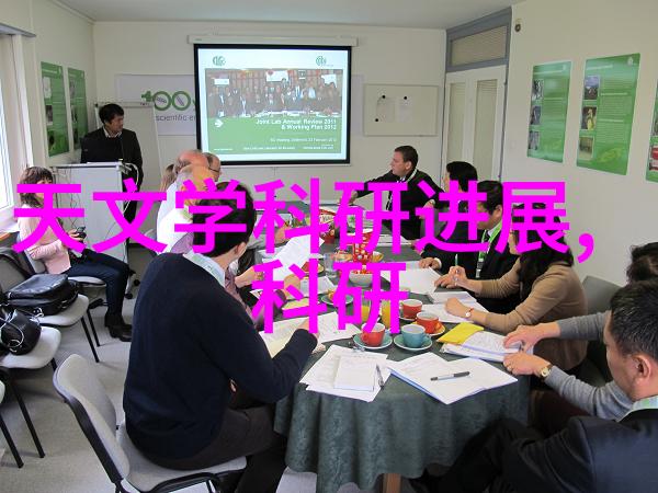 小型防水涂料生产设备创新的技术与节能环保的未来
