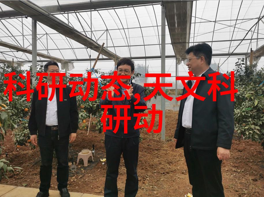国家金融科技测评中心-引领金融创新国家金融科技测评中心的重要角色与未来展望
