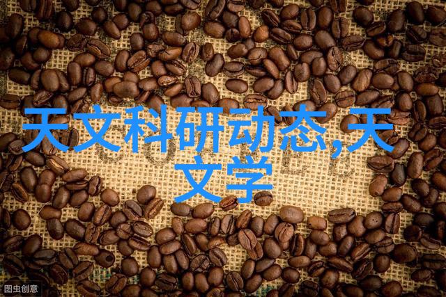 混沌之中混合搅拌设备在现代化食品加工中的应用与创新策略研究