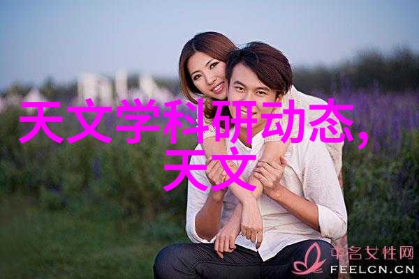 春日暖阳下的幸福花园之旅