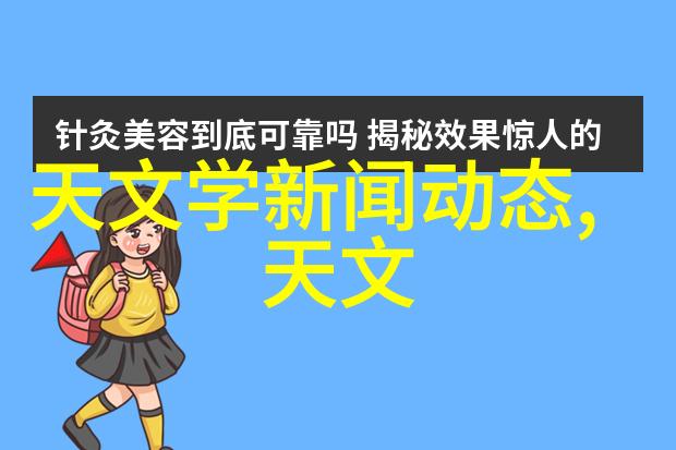 PVDF规整填料在工程塑料中的应用与优势分析