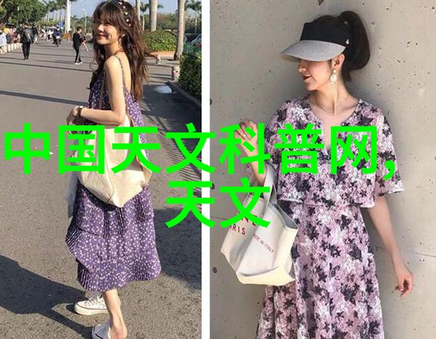 智能物流革命大数据人工智能如何优化供应链管理