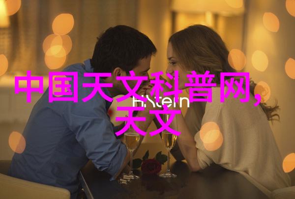常州工程职业技术学院神秘的实验室之谜