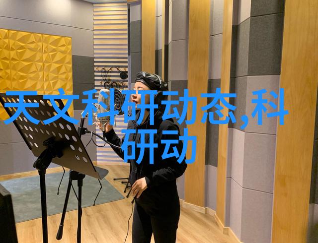 扣件式脚手架俺的搭建小窍门