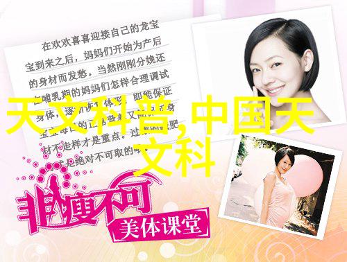 房屋装修-探索室内美学各种房屋装修风格的奇妙世界