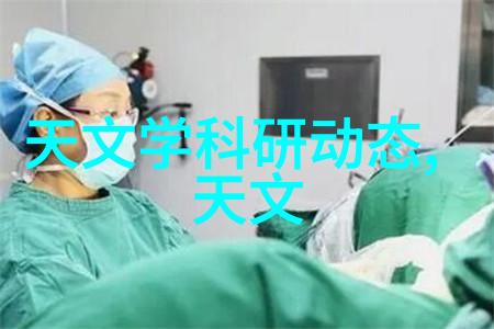传闻中的陈芊芊文字的秘密花园
