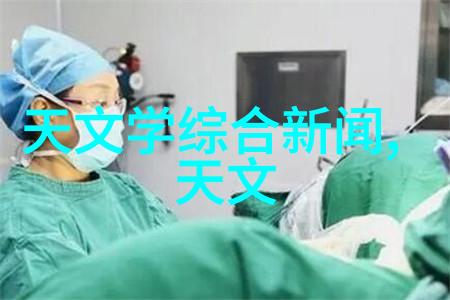 侧吸油烟机清新厨房空气的智能伙伴