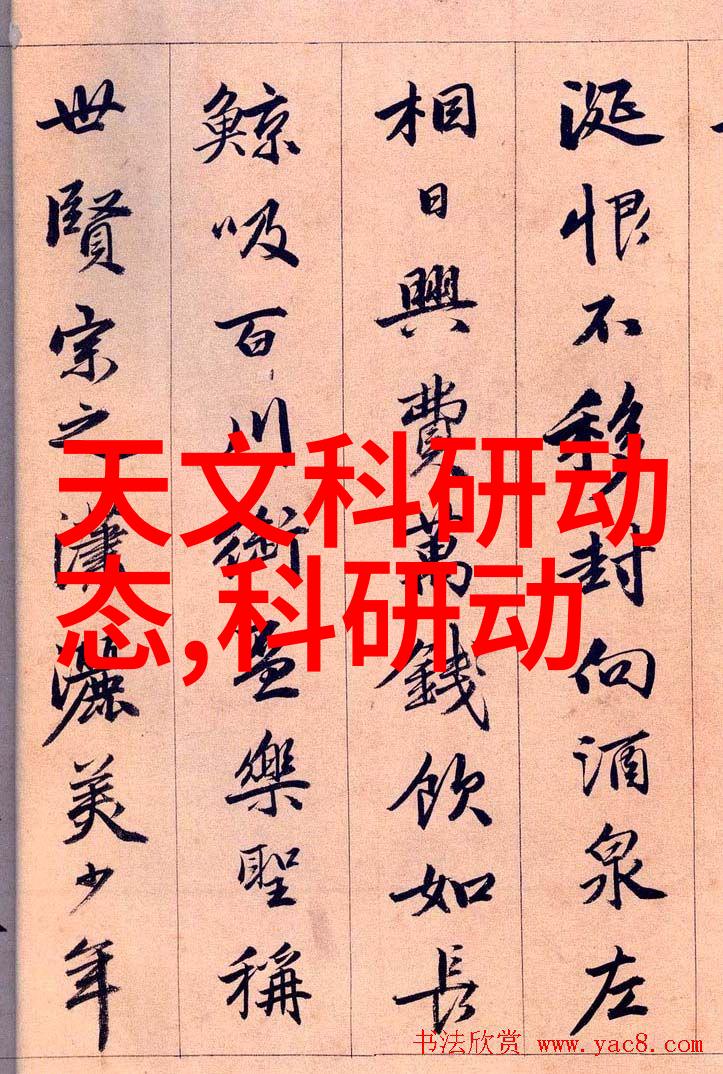 无缝不锈钢管耐腐蚀的选择