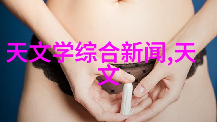 蜀山区古镇风貌回忆时光与人文故事