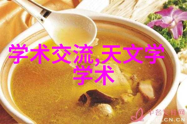 4. 活性炭过滤器在环境净化设备中的作用是什么