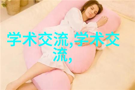 水质检测仪指标数值解析揭秘清澈河流的健康码