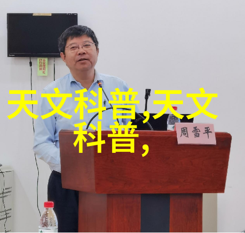 常用灭菌设备及其操作原理介绍