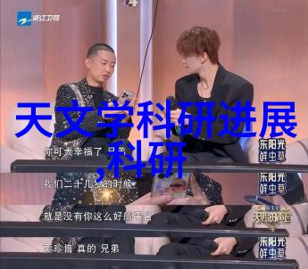 防护装备PPE在工作场所的重要性与选择
