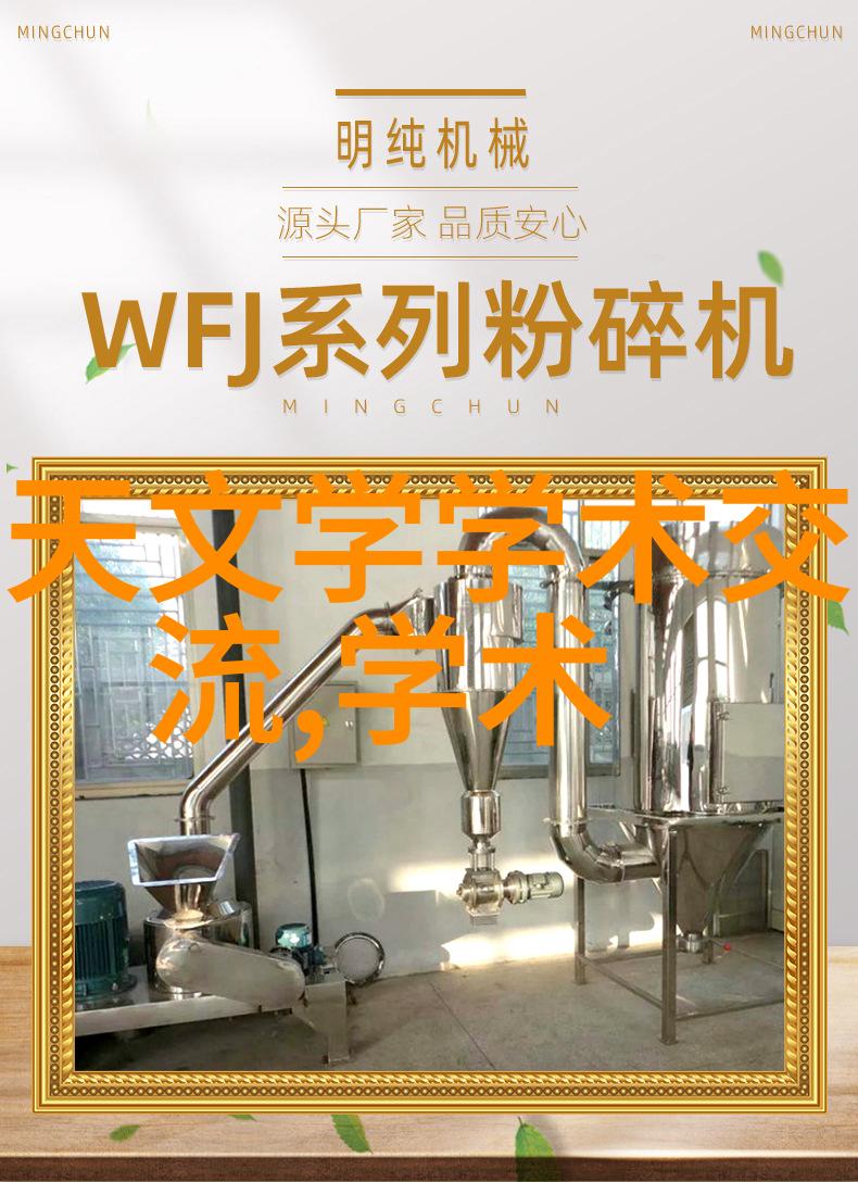 你是不是我的小SB - 亲密关系中的玩世不恭与深情表白
