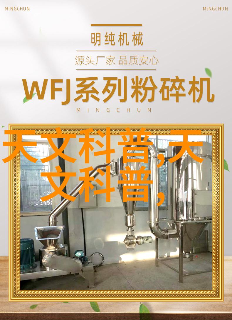 智慧电厂的定义与建设目标融合RTU技术共赏自然和谐