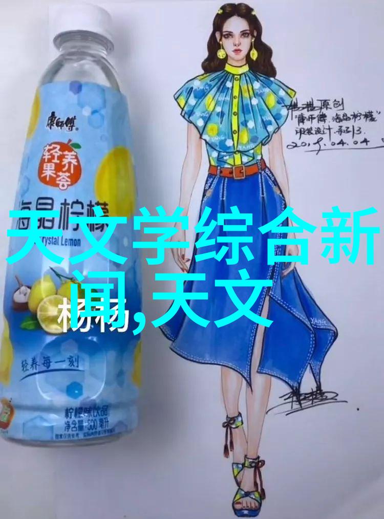 冷风中寻觅冰城的守望者