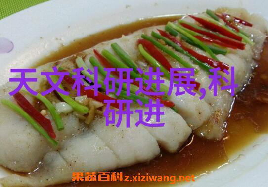 晶体之舞半导体乐章