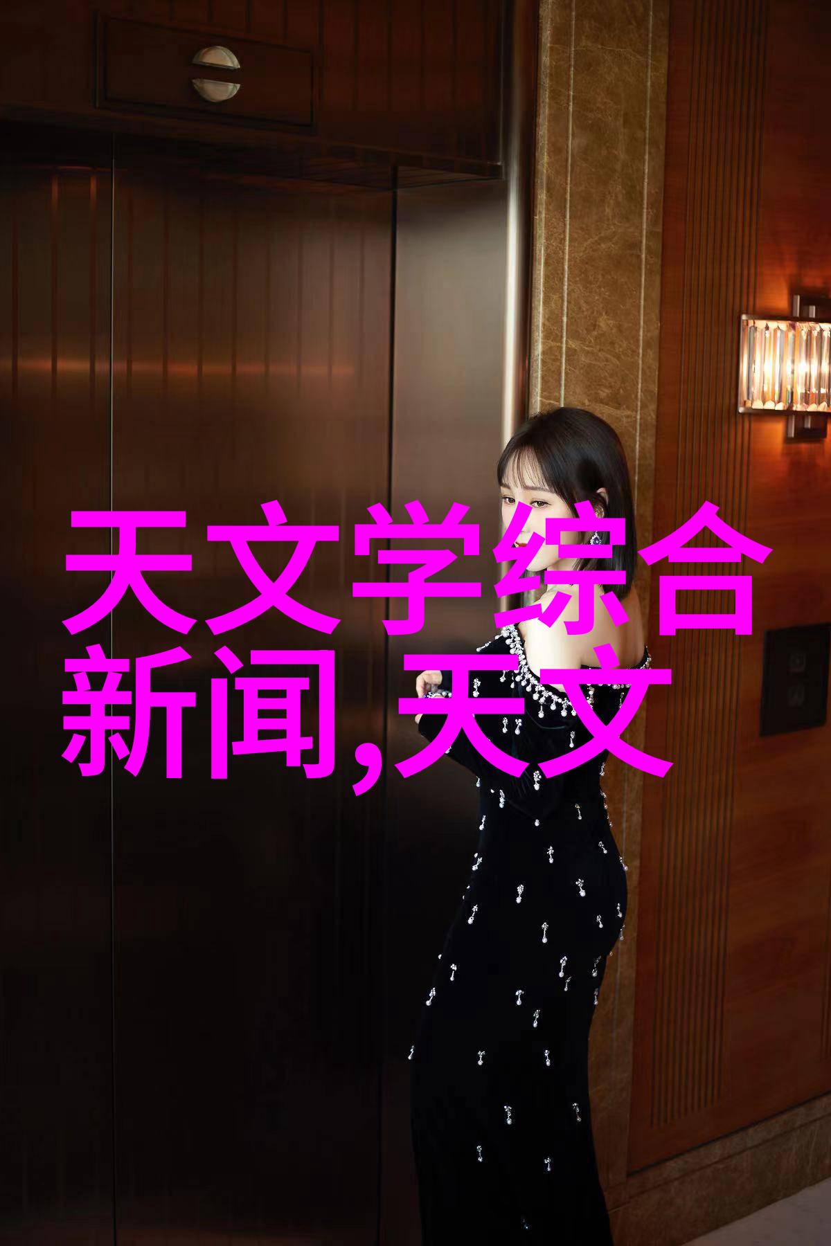 客厅装修效果图简约我家的新客厅你也来看看吧