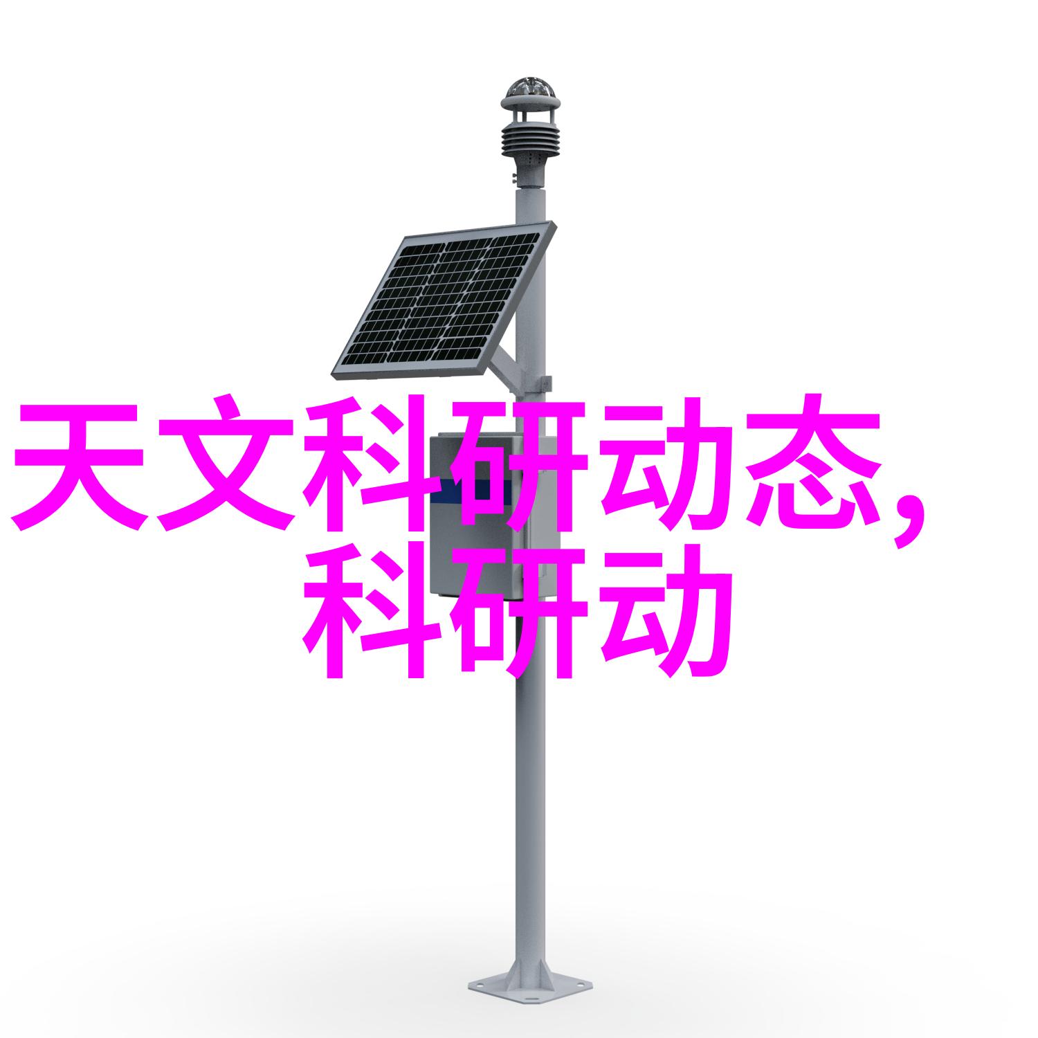 额尔古纳河右岸免费阅读-流浪在书海额尔古纳河畔的无忧阅读之旅