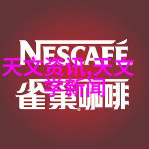 抗腐蚀涂料的秘密武器醇酸防锈漆的独特之处