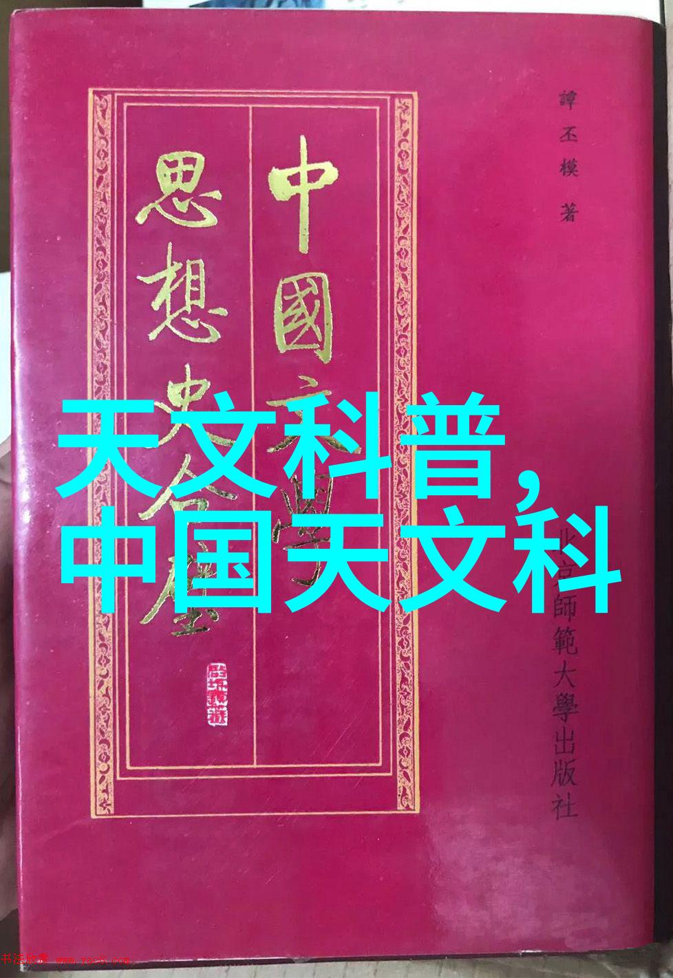 如何选择合适的波纹steel pipe arch生产厂家