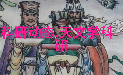 简约客厅装修效果图图片大全我是如何用一张张图片让我的客厅变得简约又温馨的