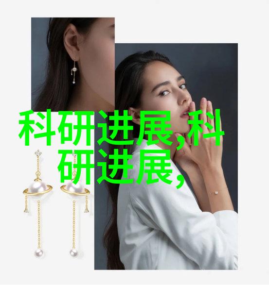 水净化设备-清新源自本地探索高效水净化技术的未来